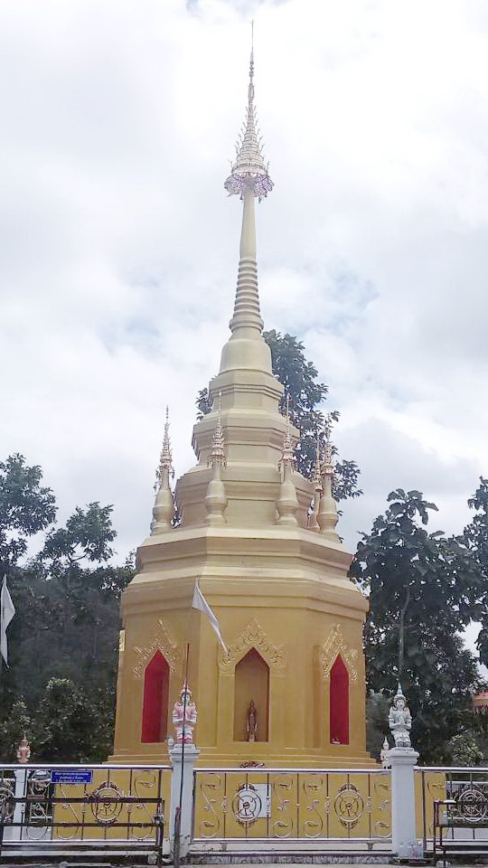 พระธาตุแสงก๋า